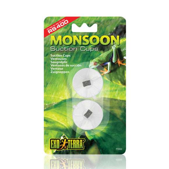 Exo Terra Monsoon Suction Cups 2-pack - Reptile & Amphibian Supplies 1