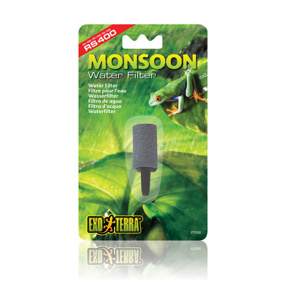 Exo Terra Monsoon Water Filter - Reptile & Amphibian Supplies 1
