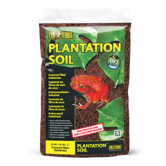 Exo Terra Plantation Soil Loose - 8-qt - Reptile Bedding Substrate & Gravel 1