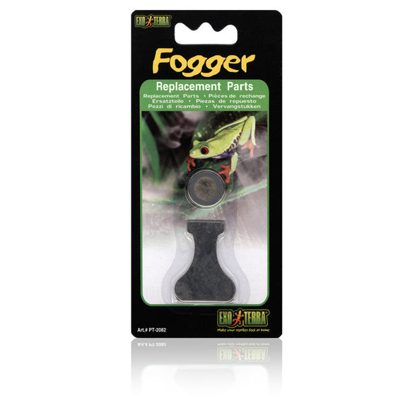 Exo Terra Replacement Diaphragm for PT2080 - Reptile & Amphibian Supplies 1