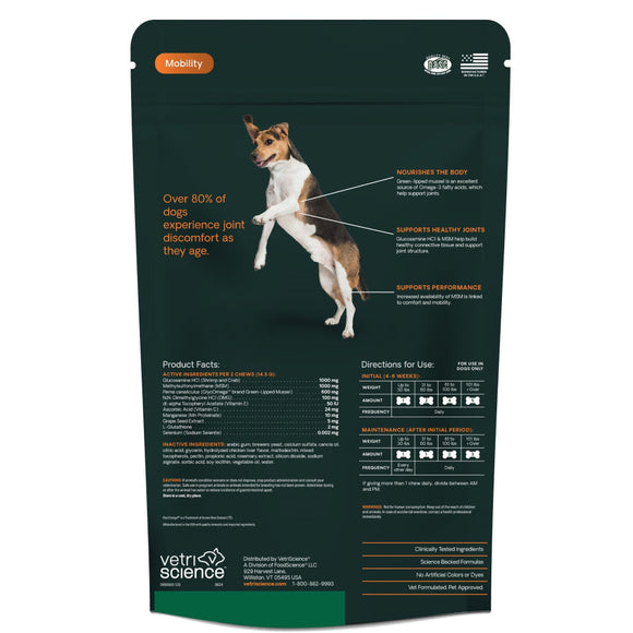 Extra Strength Healthy Hip & Joint Chews for Dogs Chicken Flavor