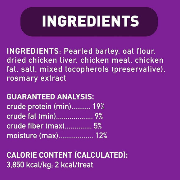 Cloud Star Tricky Trainers Crunchy Dog Treats Liver (8 oz)