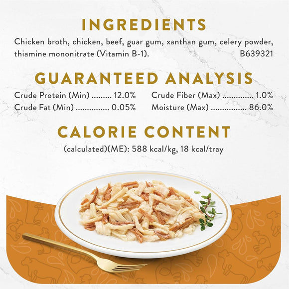 Fancy Feast Appetizers Grain-Free White Meat Chicken & Shredded Beef Appetizer in Savory Broth Wet Cat Food,