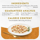 Fancy Feast Appetizers Grain-Free White Meat Chicken & Shredded Beef Appetizer in Savory Broth Wet Cat Food