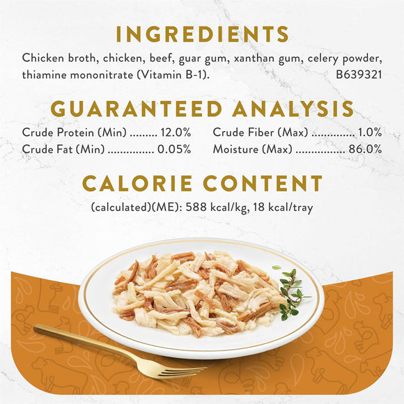 Fancy Feast Appetizers Grain-Free White Meat Chicken & Shredded Beef Appetizer in Savory Broth Wet Cat Food