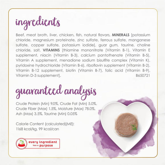 Fancy Feast Gourmet Naturals Beef Recipe Pate Canned Cat Food
