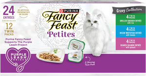 Fancy Feast Petites In Gravy Variety Pack Wet Cat Food (24 servings) - Cat Food 1