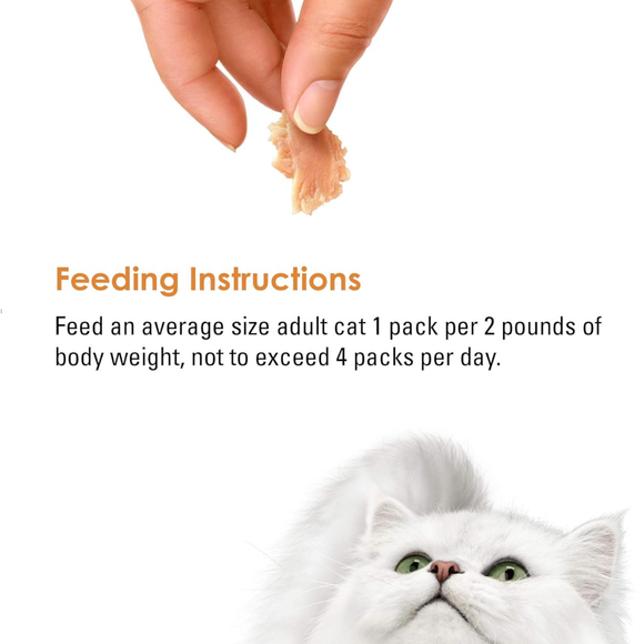 Fancy Feast Purely Natual Hand-Selected Chicken Cat Treats (10 pouches) - Cat Food 7