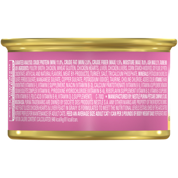 Fancy Feast Sliced Chicken Hearts and Liver Feast Canned Cat Food