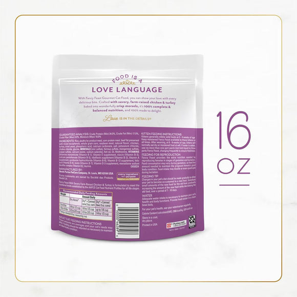 Fancy Feast with Savory Chicken & Turkey Dry Cat Food