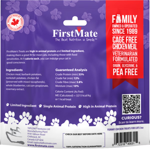 FirstMate Meal Formula Grain Free Cat Treats (3 oz) - Cat Treats 8