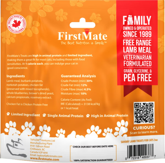 FirstMate Meal Formula Grain Free Cat Treats (3 oz) - Cat Treats 5