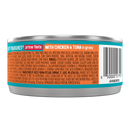 Friskies Tasty Treasures Gravy Chicken, Tuna & Scallop Wet Cat Food