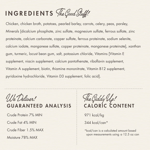 Ingredients list and nutritional information for a product on a beige background