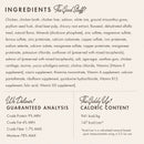 Product label with ingredients, guaranteed analysis, and caloric content details.