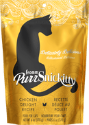 Cat food package with yellow background and black cat silhouette, featuring the brand 'PurrSnickitty'.
