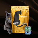 Cat food package with a gray cat and additional cans on a dark background