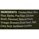 Fruitables Wildly Natural Cat Treats Chicken Flavor (2.5 oz)
