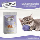 Fussie Cat Chicken with Pumpkin in Goat Milk Mousse Kitten Pouch, 1.5-oz case of 12 Cat Treats.