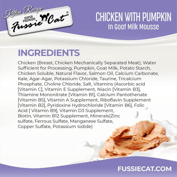 Fussie Cat Chicken with Pumpkin in Goat Milk Mousse Kitten Pouch, 1.5-oz case of 12 Cat Treats.