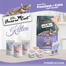Fussie Cat Chicken with Pumpkin in Goat Milk Puree Lickable Kitten Recipe 0.5-oz tube 4-count - Cat Treats 7