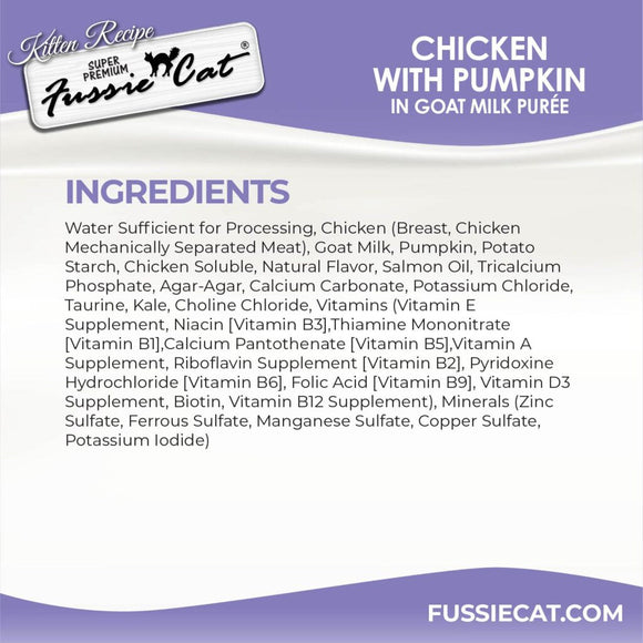 Fussie Cat Chicken with Pumpkin in Goat Milk Puree Lickable Kitten Recipe 0.5-oz tube 4-count - Cat Treats 5