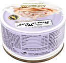 Fussie Cat Kitten Recipe Chicken with Pumpkin in Goat Milk Mousse & Shreds 24-pack - Cat Food 2