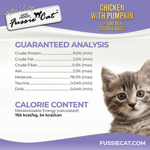 Fussie Cat Kitten Recipe Chicken with Pumpkin in Goat Milk Mousse & Shreds 24-pack - Cat Food 6