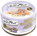 Fussie Cat Kitten Recipe Chicken with Pumpkin in Goat Milk Mousse & Shreds 24-pack - Cat Food 1