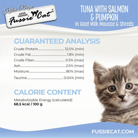 Fussie Cat Tuna with Salmon in Goat Milk Mousse Kitten Pouch 1.5-oz case of 12 - Cat Treats 6