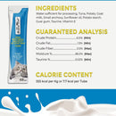 Fussie Cat Tuna with Small Anchovy in Goat Milk Puree Lickable Cat Treats 0.5-oz x 4-tubes - Cat Treats 5