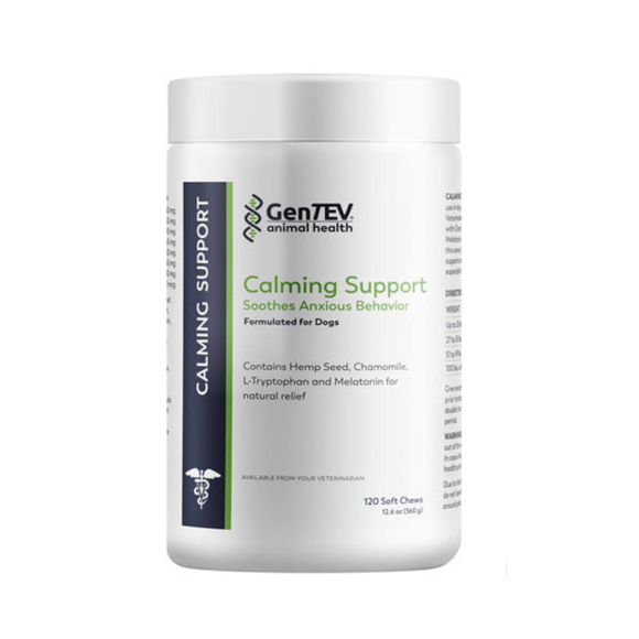 Gentev Calming Support Soft Chews for Dogs 120 Count - Dog Treats & Chews 1