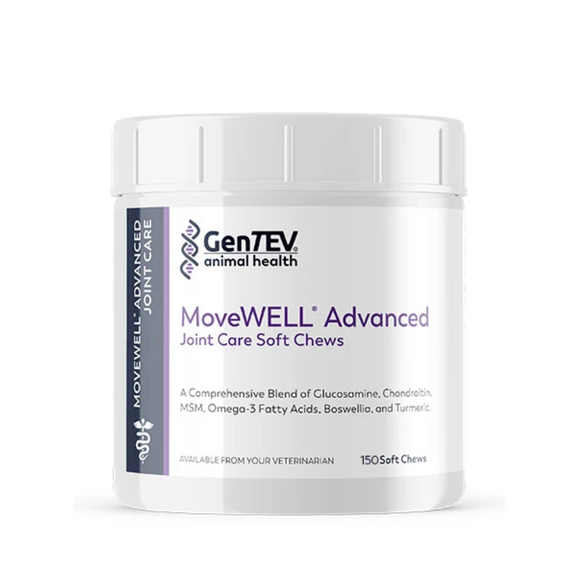 Gentev MoveWELL Advanced Joint Care Soft Chews for Dogs - Large Dogs (150 chews) - 2