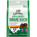 Greenies Immune Health Chicken Flavor Supplements for Dogs - 90 Soft Chews - Dog Supplements & Vitamins 7