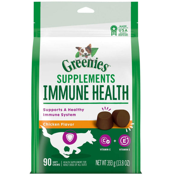Greenies Immune Health Chicken Flavor Supplements for Dogs - 90 Soft Chews - Dog Supplements & Vitamins 7
