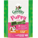 Greenies Petite Puppy Dental Dog Treats