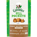 Greenies Pill Pockets Peanut Butter Flavor Treats for Dogs Tablet Size - 30 count - Pet Vitamins & Supplements 1