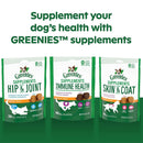 Greenies Skin & Coat Chicken Flavor Supplements for Dogs (40 ct) - Dog Supplements & Vitamins 11
