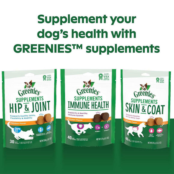 Greenies Skin & Coat Chicken Flavor Supplements for Dogs (40 ct) - Dog Supplements & Vitamins 11