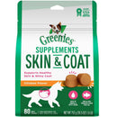 Greenies Skin & Coat Chicken Flavor Supplements for Dogs (40 ct) - Dog Supplements & Vitamins 12