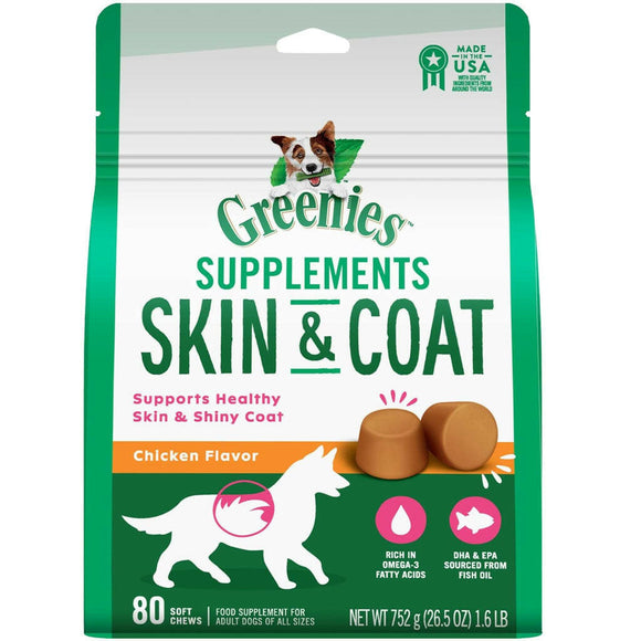 Greenies Skin & Coat Chicken Flavor Supplements for Dogs (40 ct) - Dog Supplements & Vitamins 12