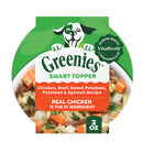 Greenies Smart Topper Chicken Beef Sweet Potatoes Potatoes & Spinach Recipe for Dogs 2-oz case of 10 - Dog Food Toppers