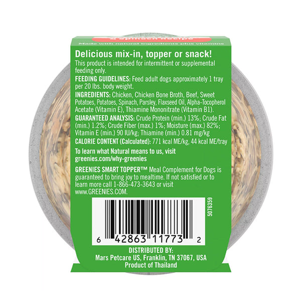 Greenies Smart Topper Chicken Beef Sweet Potatoes Potatoes & Spinach Recipe for Dogs 2-oz case of 10 - Dog Food Toppers