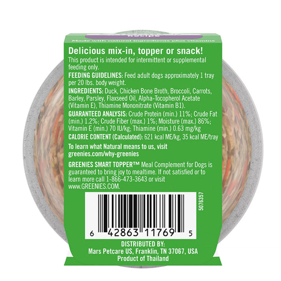 Greenies Smart Topper Duck Broccoli Carrots & Bareley Recipe for Dogs 2-oz case of 10 - Dog Food Toppers & Mixers 5