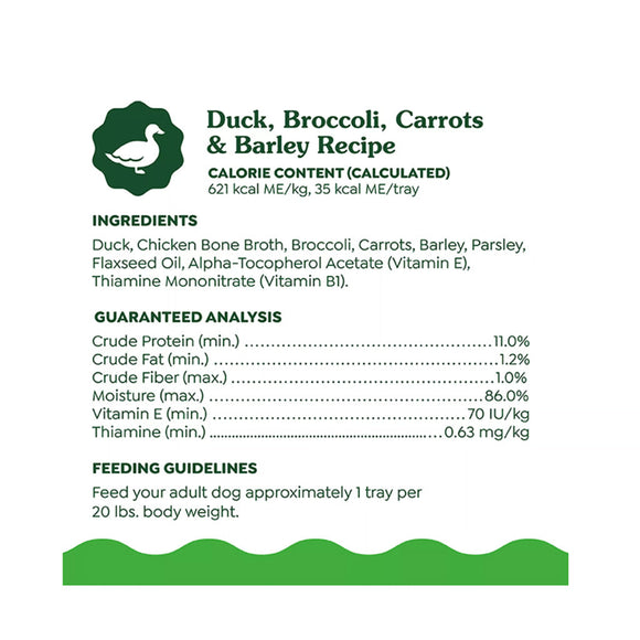 Greenies Smart Topper Duck Broccoli Carrots & Bareley Recipe for Dogs 2-oz case of 10 - Dog Food Toppers & Mixers 3