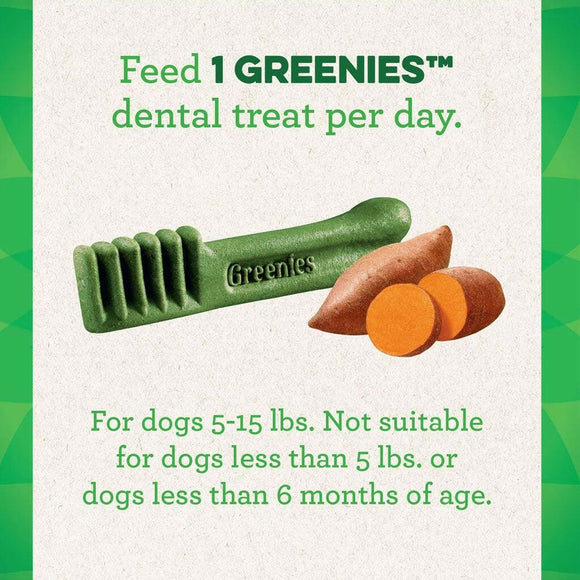 greenies 130 count