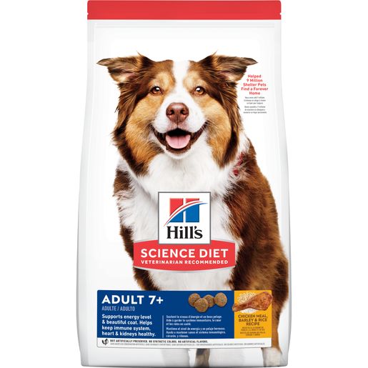Hill's Science Diet Senior 7+ Dry Dog Food, Chicken Meal, Barley & Brown Rice Recipe, 33 lb Bag