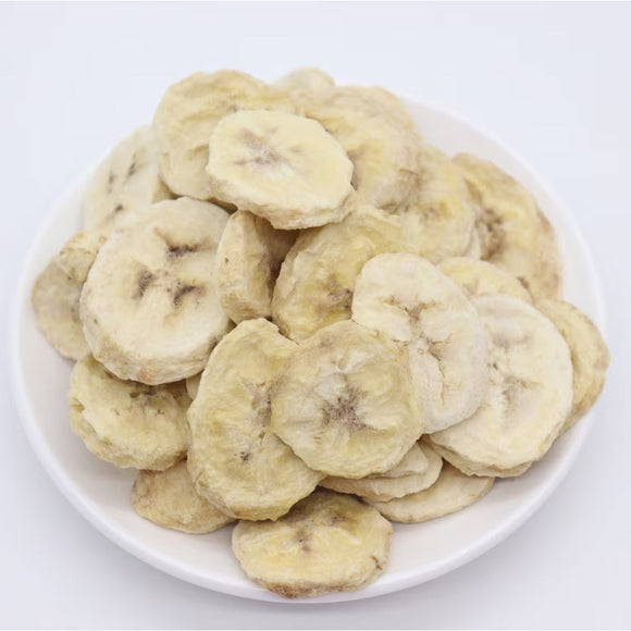 Happy Olly Happy Olly Freeze Dried Banana Slices- Single Ingredient Dog Treats 2-oz - Dog Treats & Chews 2