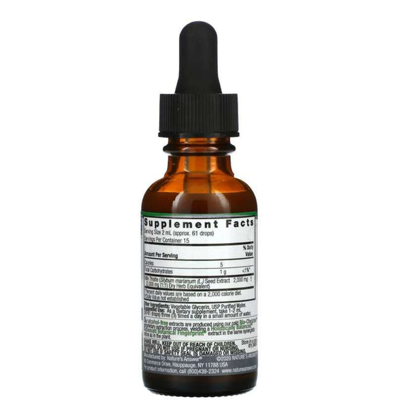 Harrison’s Milk Thistle Herbal Extract for Birds 1-oz - Bird Supplement 2