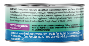 Health Extension Grain Free Chicken and Tuna Recipe Canned Cat Food